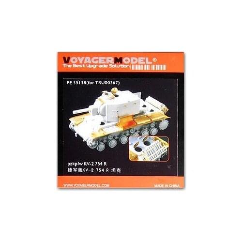 KNL HOBBY Voyager Model PE35138 Germany KV-2 754 (r) heavy-duty truck upgrade metal etching kit