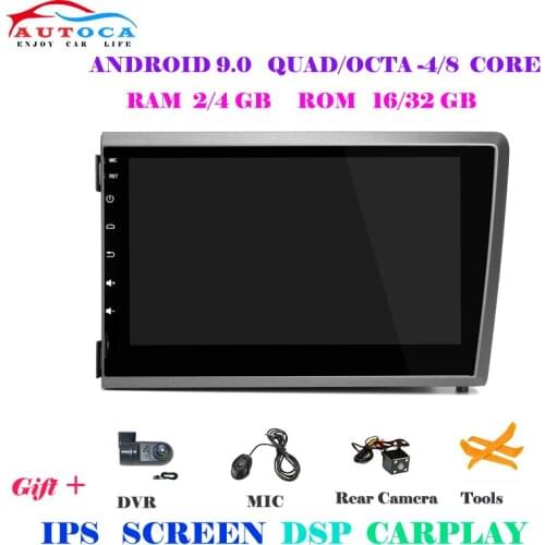 Android 10.0Car Stereo Multimedia DVD Player GPS For Volvo S60 V70 XC70 2000 2001 2002 2003 2004 With Wifi BT Radio GPS Carplay