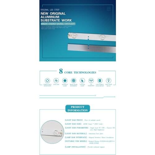 New original for Hisense 39-inch LED 39K20D LED 39EC110JD lamp bar SUH390A06_REV3.0_5LED_130626 5 lamp a set of 8 articles