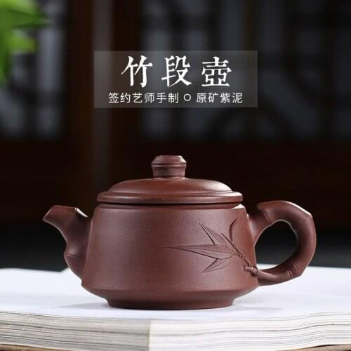 Recommended small purple clay zhao-chun wang bamboo all hand wholesale gift custom lettering manufacturers the teapot