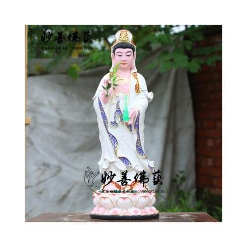 Guanyin Buddha statue 16 "19" station like guanyin bodhisattva south China sea guanyin goddess of mercy home worship resin Buddh