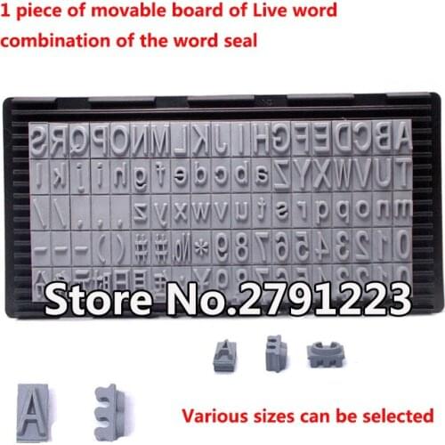 1 piece of movable board of Live word combination of the word seal