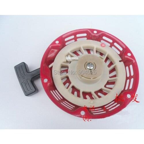 Gasoline generator accessories GX160 old plastic claw plate starter pull plate assembly