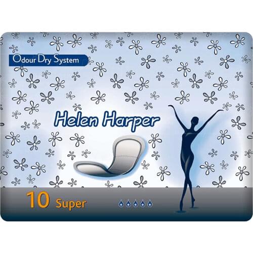 Helen Harper Baby Pads For Reusable Diapers