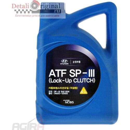 HYUNDAI Oil Dipsticks