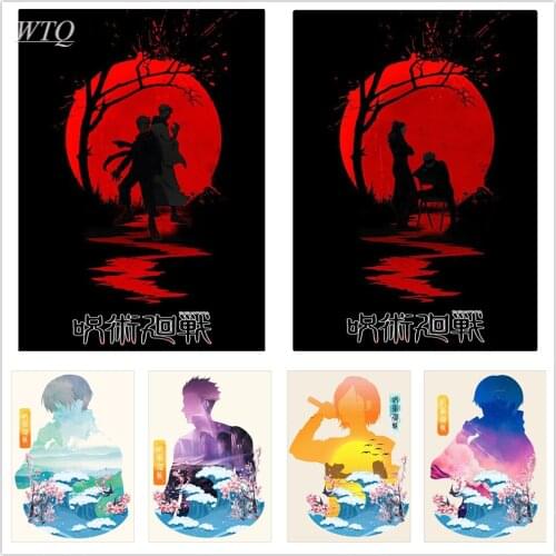 Gojo Satoru/Real Man/wall Decor Jujutsu Kaisen Poster Anime Posters Wall Poster Canvas Painting Wall Art Picture Home Decoration