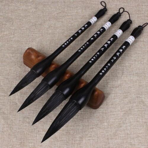 Xu Danan pen village black whirlwind Zi Hao Xiong Hao regular script seal script seal script writing brush pure handmade writing