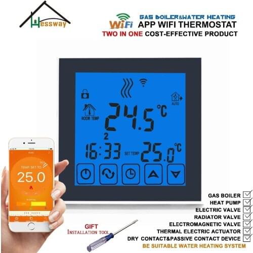 Weekly Programmable Two in one Gas Boiler&Water heating THERMOSTAT WIFI Temperature controller for floor heating 3A
