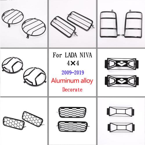 2pcs For LADA NIVA Metal Car Front Headlights Protection Frame Cover Trim Car Accessories