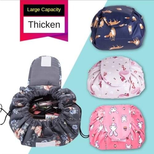 Lazy Make-up Bag Korean Leisure Large Capacity Storage Bag Drawstring Bag Pocket Multifunctional Washing Bag
