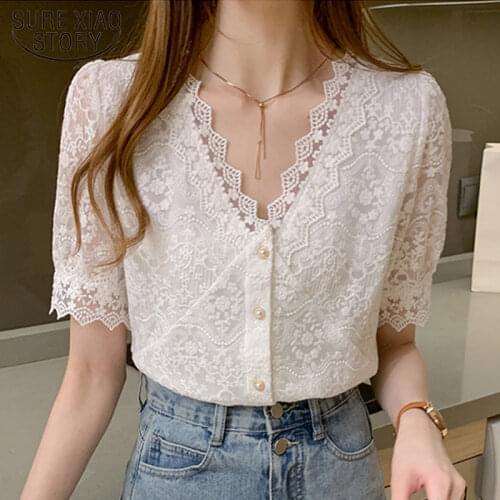 Fill Difference Price