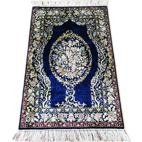 Seeykeep™ 2x3ft Silk Handknotted Oriental Prayer Rug Use Central Badge Floral Design And Tree of Life On Both Sides-NY3016301