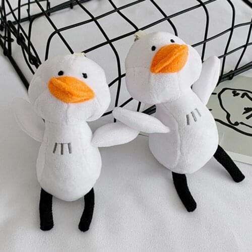 Simple Style Cute Soft Little White Duck Plush Hanging Doll with Keychain Hanging Bag Decor Pendant Girl Kids Gift