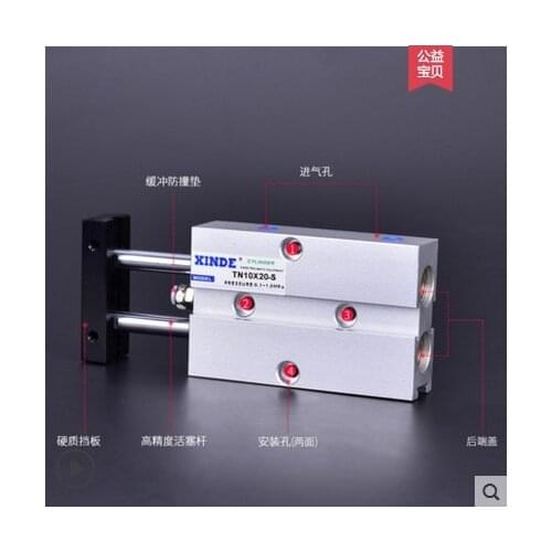 Free Shipping 32mm Bore 10/15/20/25/30/35/40/45/50/60/70/75/80/90/100/125/150mm Stroke TN Type Magnetic Pneumatic Air Cylinder
