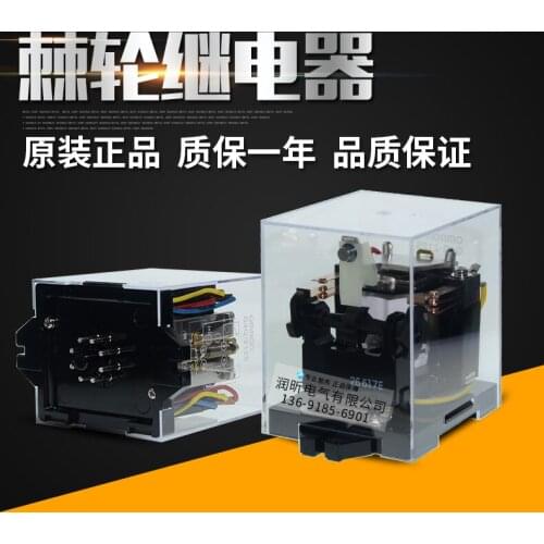 G4Q-212S AC220 MM2XP DC24V OMRON 100% new and original