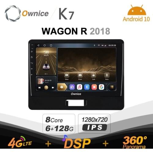 K7 720P 6G Ram 128G Rom Android 10.0 Car radio setero for SUZUKI WAGON R 2018 Auto Audio 360 Panorama Optical 5G Wifi SPDIF
