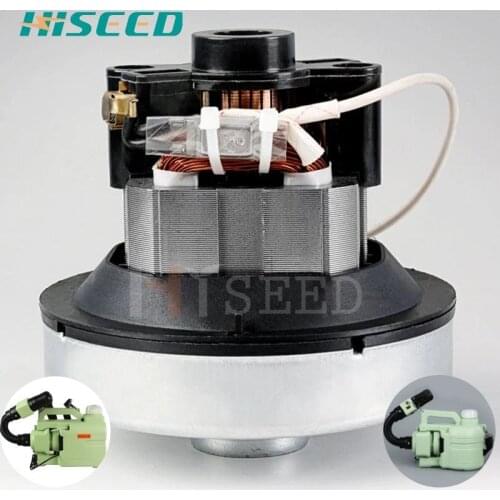 Φ107 cold ulv fogger motor