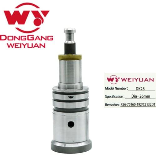 Professional manufacture diesel engine parts marine ship plunger barrel assembly R26-70160-192/CS132 DT suit for DAIHATSU DK28