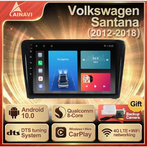 Car Radio Android10 QLED Screen For Skoda Rapid Volkswagen Santana 2012-2018 Auto Stereo Multimedia Video Player Carplay NO 2din