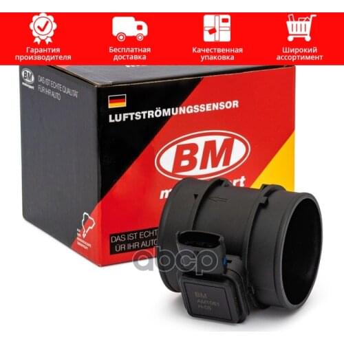 BM-Motorsport Automotive Sensors