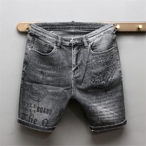 Lecopike Men's Denim Shorts