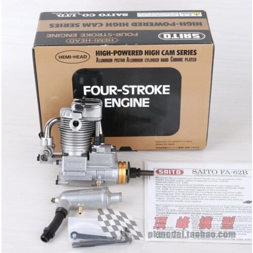 SAITO High Powered 4 Stroke FA-62B 10.24cc Nitro Engine for RC Airplane
