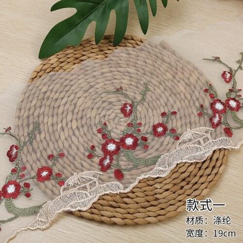 30Yards Floral Lace Trim Mesh Tulle Fabric Ribbon for Sewing Making Gift Wrapping Girl Dresses Decoration 19cm Width