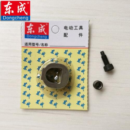 Dongcheng Brand DJF30 Reciprocating Saw Chuck and Screw For J1F-FF-30 Electric Reciprocating Saw Parts