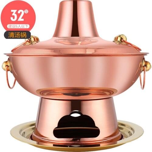 Chinese Copper Hotpot Home Vintage Fine Copper Charcoal Beijing Instant-Boiled Mutton Commercial Copper Hot Pot Stove Cookware