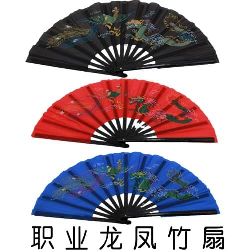 Magic bamboo fan (red/blue/black) - magic trick,fan magic, props,comedy,close up magic