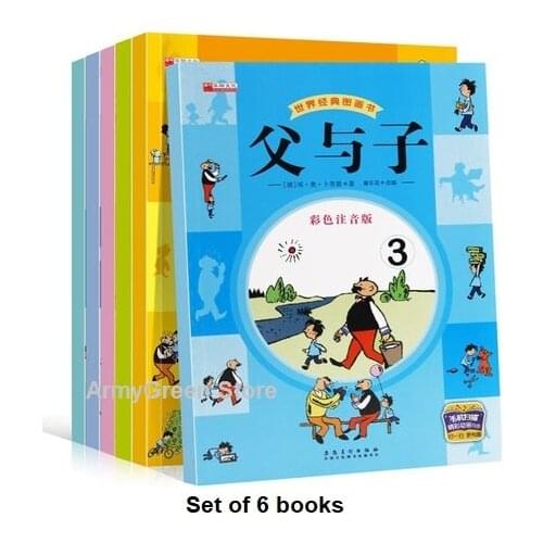 6 Books E O Plauen Vater und Sohn Funny Humorous Story Lovely Picture Chinese Book For Kids Age 3 to 9