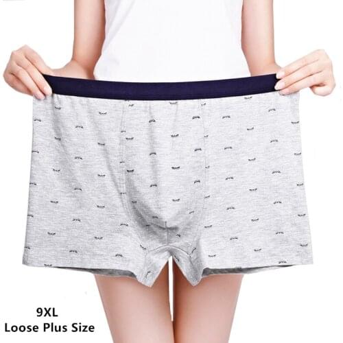 Christie Kirkland Men's Boxers