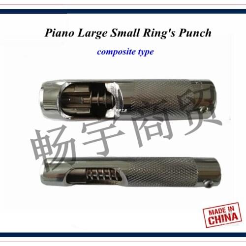 Piano tuning tools accessories Piano Large Small Rings Punch tool composite type