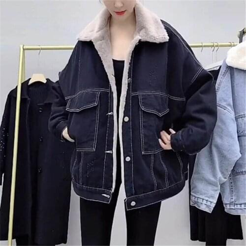 Plush thick cotton wool lamb wool denim jacket female winter new wild artificial lamb wool Parker cotton jacket