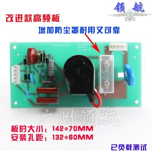 Wire Package Thyristor Argon Arc Welding Machine TIG/WS/120/160/180/200 Ignition High Voltage Pilot Arc Board