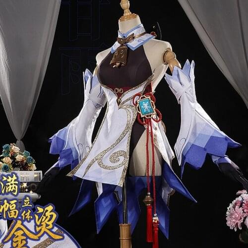 2021 New Game Anime Genshin Impact Cosplay Dress Gan Yu Cute Sexy Halloween Costume Set