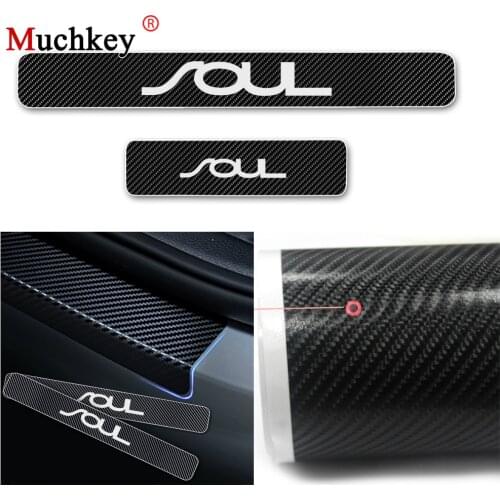 4D Carbon Fiber Vinyl Stickers For Kia Soul Sportage VQ Borrego Carens Carnival Car Door Sill Scuff Plate Welcome Pedal 4Pcs