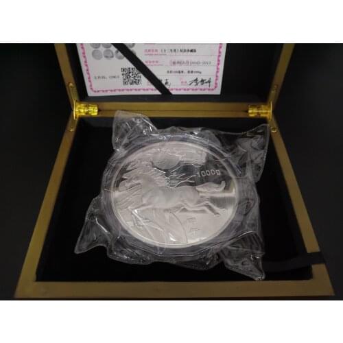 Clearance sale 2014 year of Horse Coin Silver plated Silver Coins 1kg 1000g with COA and box for collection gift