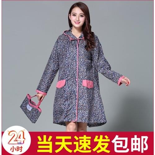 New Stylish Japanese And Korean Floral Raincoats For Adult And Female Students To Travel Outdoors On The Monitor s Fine Belt Pon