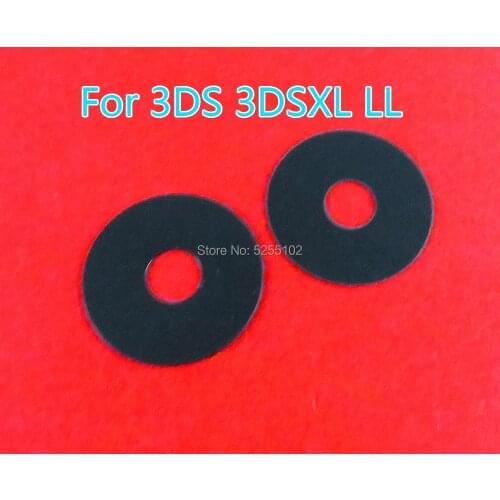 10PCS Dustproof Ring Joystick Washer for 3DSXL/LL Controller 3D joystick Dust Dustproof Ring for Nintend 3DS LL/XL Rocker