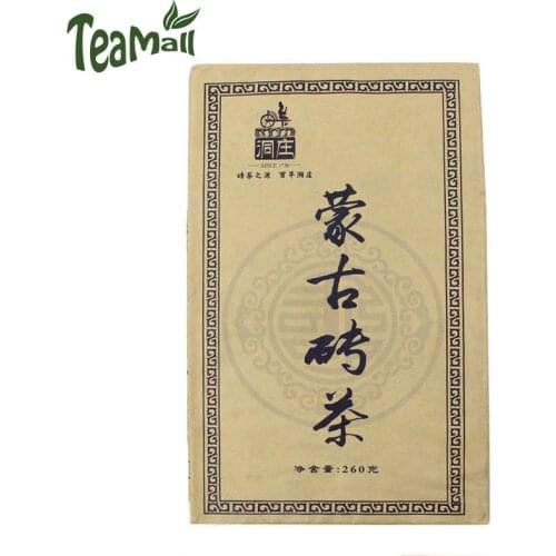 2020 Chocolate Square Format Dark Chinese Tea "Mongolian Compressed Tea" Easy To Break and Boil 260g