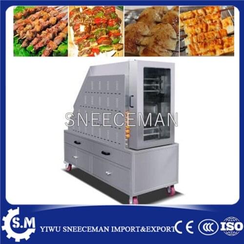 Automatic gas barbecue machine chain rolling barbecue machine sealed visual oven