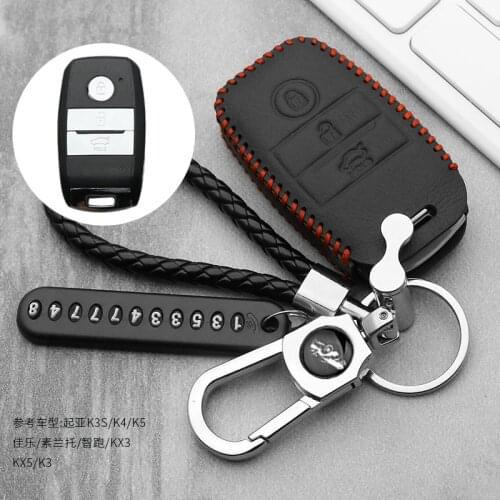 Leather Key Bag Cover Protector Car Key Case Shell For kia rio sportage 2014 ceed sorento cerato K2 K3 K4 K5