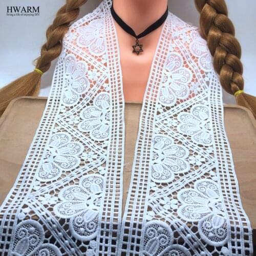 5yard 11.3cm Lace Fabric Bibbon DIY Wedding Skirt Clothes Accessories Pillow Curtains Bar Code Milk Geometric Lattice Embroidery