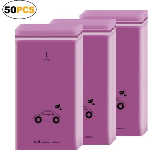 Practical Auto Disposable Biodegradable Storage Bag Trash Holder Waterproof Portable Self-adhesive Car Rubbish Nets 50pcs/Set