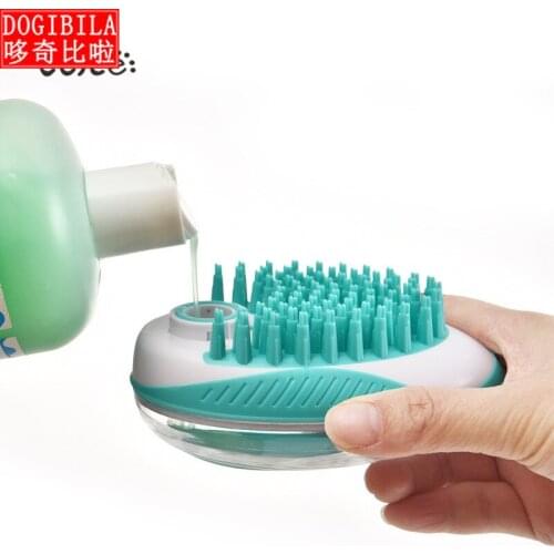 Pet products pet brush bath cat brush general bath brush for small and medium-sized dogs dog bath dog shower dog shampoo