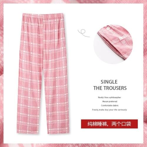 Women Cotton Pajamas Korean Fashion Sweet Women Plaid Long Pants Summer Leisure Plus Size Elastic Waist Bottom Home Pants Female