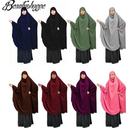 Large Khimar Muslim Women Prayer Jilbab Niqab Burqa Long Hijab Scarf Abaya Islamic Clothing Amira Ramadan Garment Burka Nikab Ni