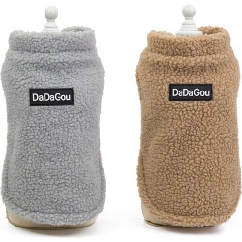 Soft Fleece Dog Vest Clothes Small Medium Dogs Winter Warm Cotton Coat Chihuahua French Bulldog Yorkshire Clothing Pet Supplies