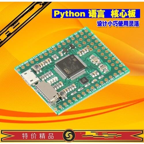 Python STM32 Development Board PyBoard V1.1 Development Board STM32F405